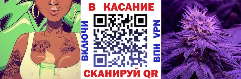 Купить закладку Конопля  COCAIN  СОЛЬ  ЭКСТАЗИ  Псилоцибиновые грибы  МЕФ  ГАШ  Амфетамин  Богучар