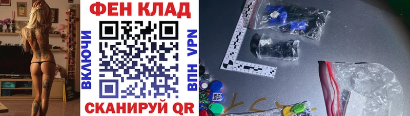 АМФЕТАМИН VHQ Купить Богучар