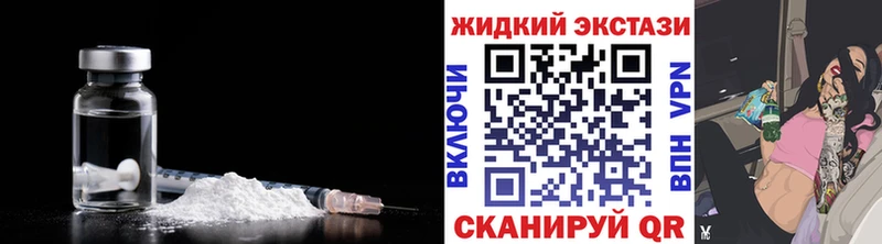 Бутират 1.4BDO  Купить закладки  Богучар 
