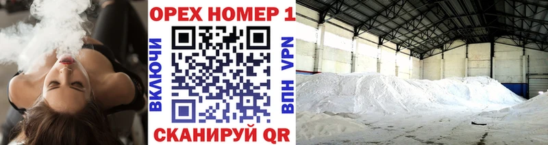 КОКАИН 98%  Купить где  Богучар 