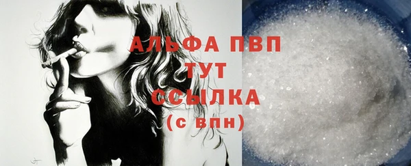 каннабис Киреевск