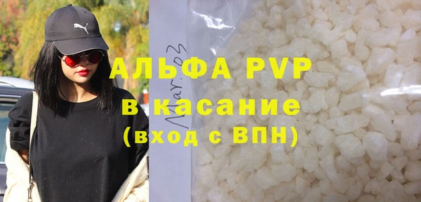 мет Кинешма