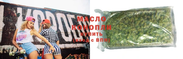 MDMA Касимов