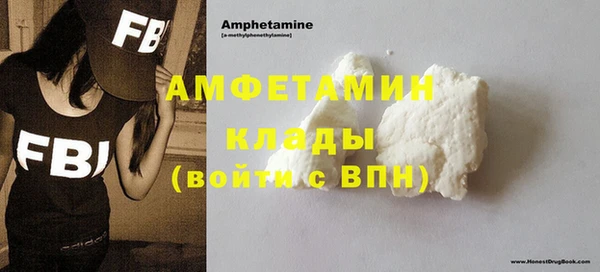 каннабис Киреевск
