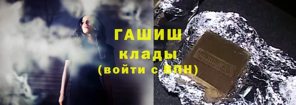 каннабис Киреевск