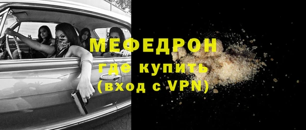 каннабис Киреевск