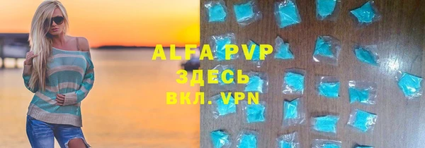 амф Карталы