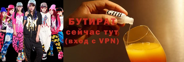 винт Карпинск