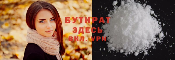 spice Киренск