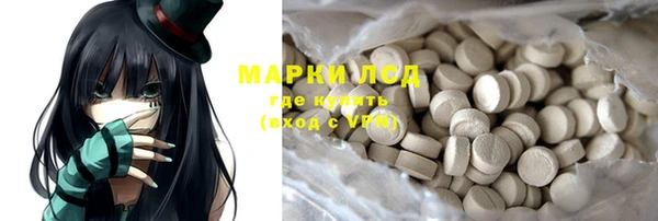 мет Кинешма
