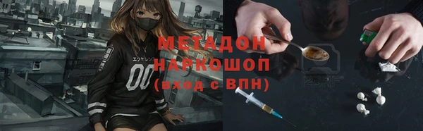 spice Киренск