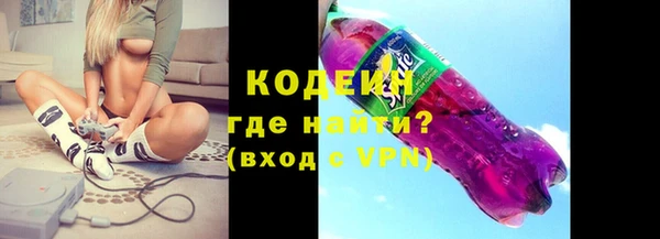 spice Киренск