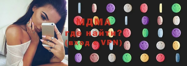 мет Кинешма