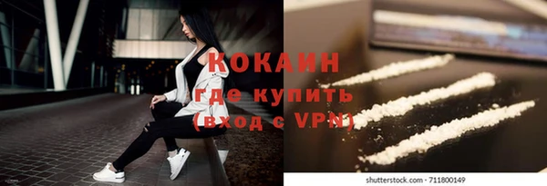 каннабис Киреевск
