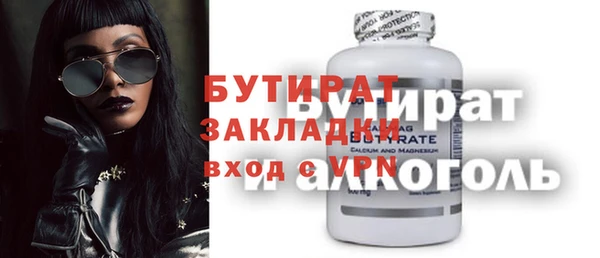 spice Киренск
