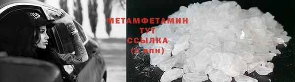 spice Киренск