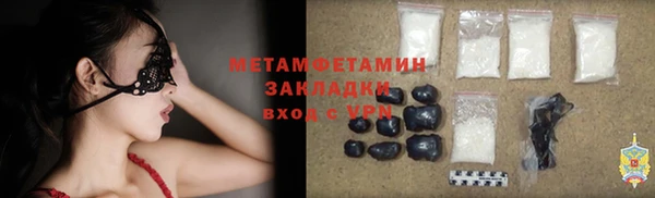 spice Киренск