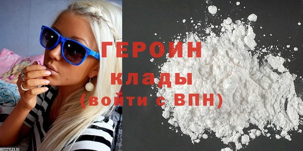мет Кинешма