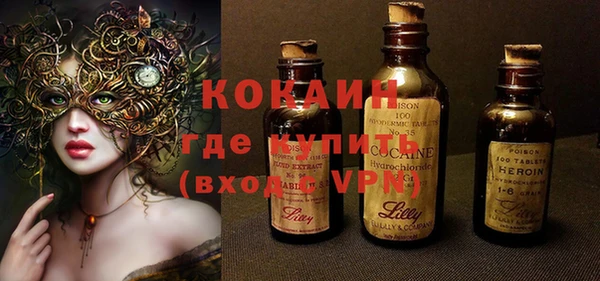 spice Киренск