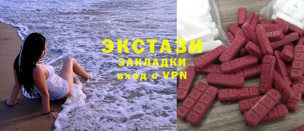 spice Киренск