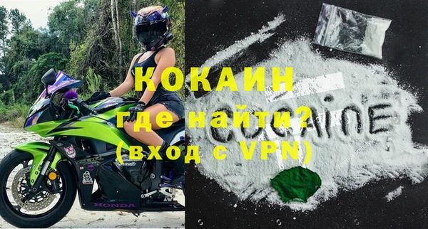 spice Киренск