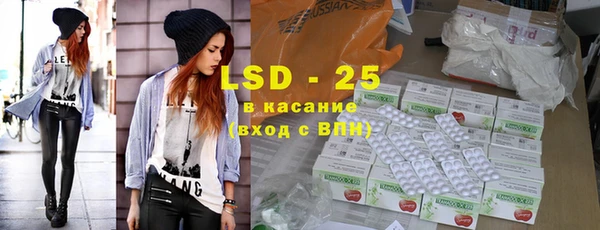 каннабис Киреевск
