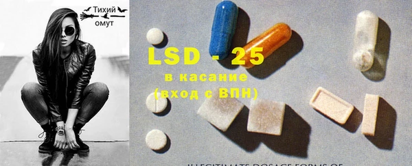 spice Киренск