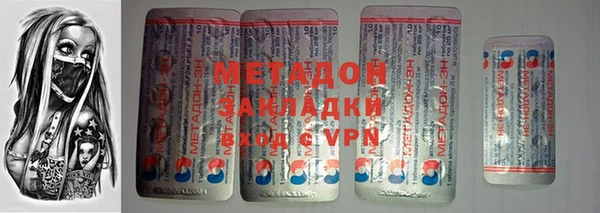 spice Киренск