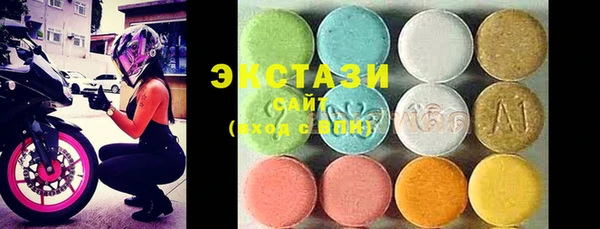 spice Киренск