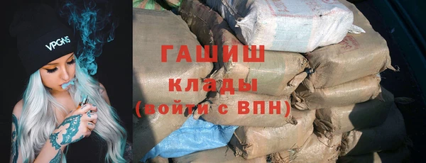 каннабис Киреевск